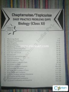 NCERT BIOLOGY daily practice problems Class 11