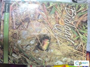 NCERT BIOLOGY for class 11 and 12