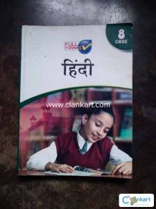 NCERT BOOKS for sale