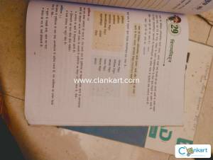 ALL NCERT BOOK CLASS 7TH