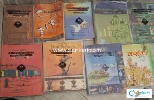 NCERT BOOK SET FOR CLASS 7