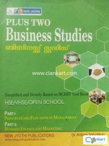 NCERT BUSINESS STUDIES For Class 12th (Malayalam)