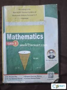 NCERT Based Maths for Class 10