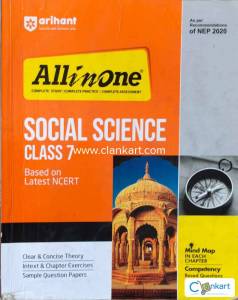NCERT Based Social science for CBSE CLASS-7