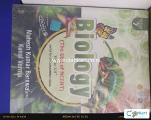 NCERT Biology
