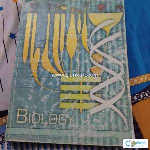 NCERT Biology Class 12
