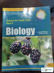 NCERT Biology S. Chand Guide for class 10