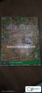 NCERT Biology for Class 11