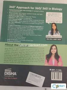 NCERT Biology for NEET UG and CUET - Disha publications