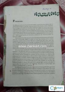 NCERT Biology for class 12