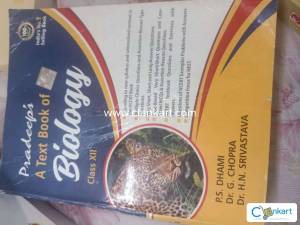 NCERT Biology for class 12