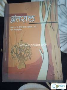NCERT Books class 12