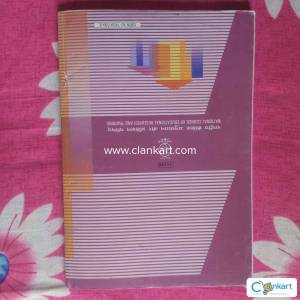 NCERT Business Studies for Class11