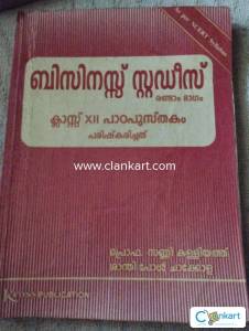 NCERT Business studies for 12