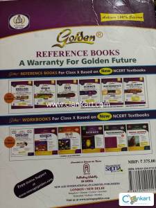 NCERT CBSE Hindi golden book class 10