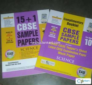 NCERT CBSE SCIENCE CLASS 10 SAMPLE PAPERS