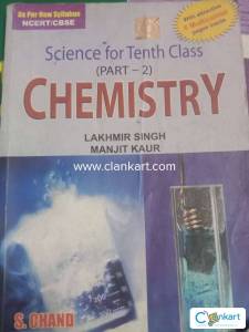 NCERT /CBSE science (Chemistry)or tenth class