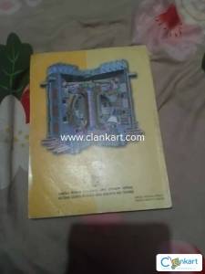 NCERT CBSEclass 12 physics