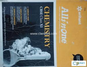 NCERT CHEMISTRY ALLINONE FOR CLASS 11