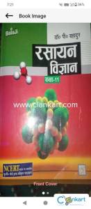 NCERT CHEMISTRY BOOK CLASS 11th