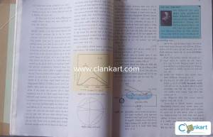 NCERT CHEMISTRY FOR CLASS 11