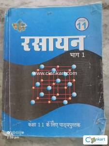NCERT CHEMISTRY FOR CLASS 11 PART 1 hindi medium