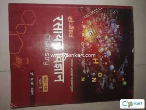 NCERT CHEMISTRY FOR CLASS 12