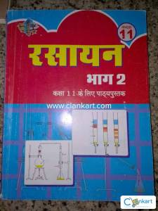 NCERT CHEMISTRY SECTION -2
