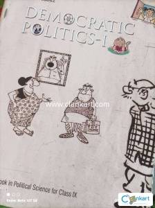 NCERT CIVICS CLASS 9TH