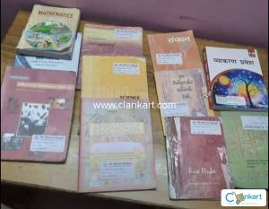 NCERT CLASS 10TH BOOK