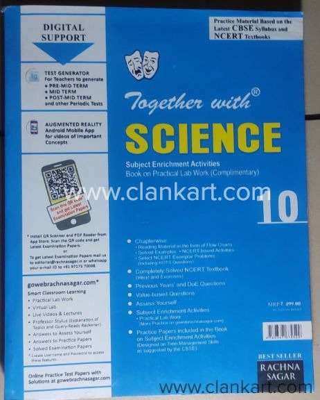 NCERT CLASS 10 JUMBO SET TEXTBOOKSGUIDESAMPLE PAPERS