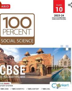 NCERT CLASS 10 MTG SOCIAL SCIENCE BOOK