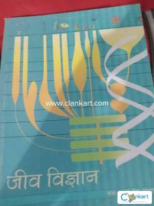 NCERT CLASS 11-12  HINDI PUBLISHED