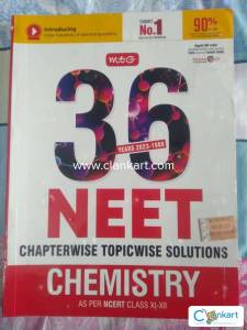NCERT CLASS 11 AND 12