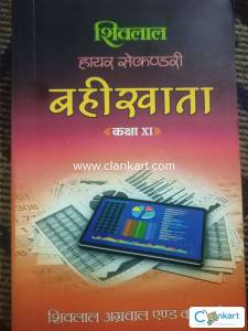 NCERT CLASS 11th (commerce)