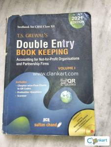NCERT CLASS 12