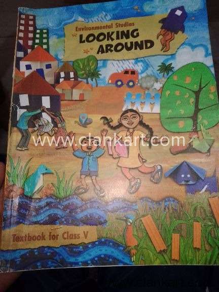 NCERT CLASS 5 FULL SET