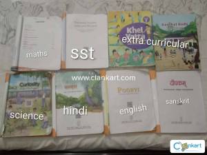 NCERT CLASS 7 NEW EDUCATION POLICY BOOK price 499 only