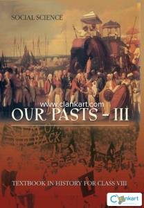 NCERT CLASS 8 COMBO OF SOCIAL SCIENCE ALL 3 BOOKS