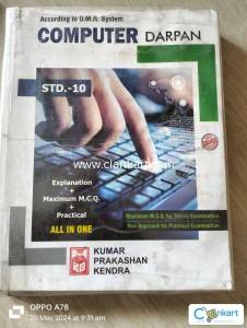 NCERT COMPUTER STUDIES