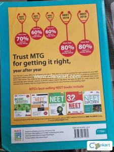 NCERT Chemistry