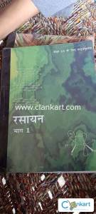 NCERT Chemistry