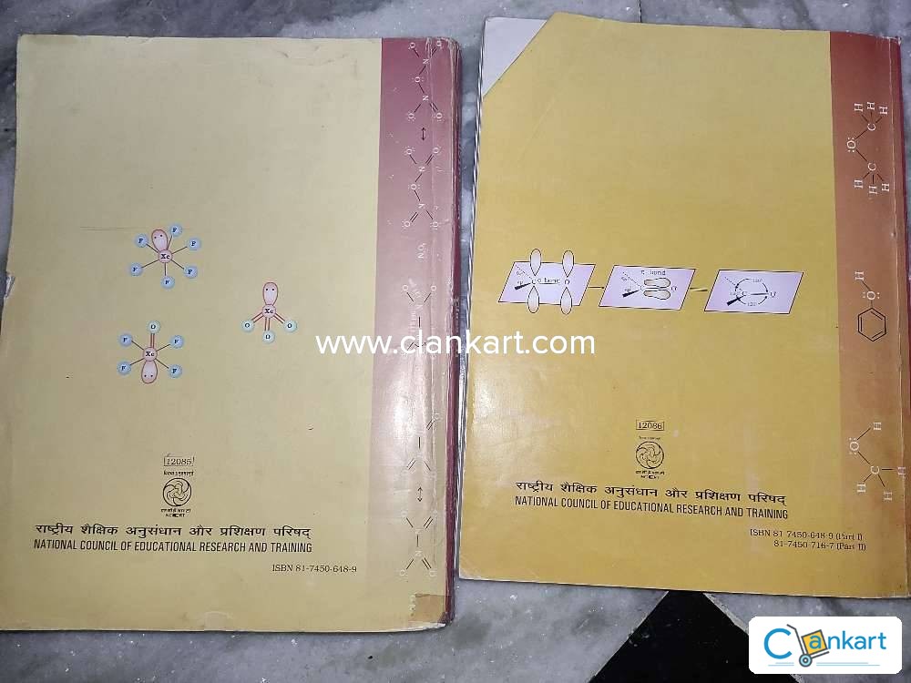 Old (film) visual data 8