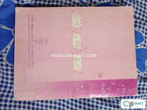 NCERT Chemistry Part II for Class 12