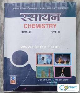 NCERT Chemistry for Class 11 Part-2