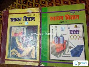 NCERT Chemistry for class 11 in Hindi