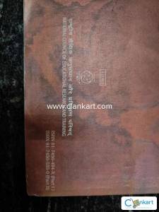 NCERT Chemistry for class XI 2024