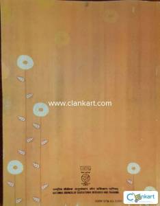NCERT Class 10