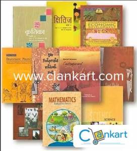 NCERT Class 10th All Books