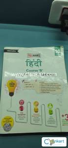 NCERT Class 10th Full Marks Hindi Guide